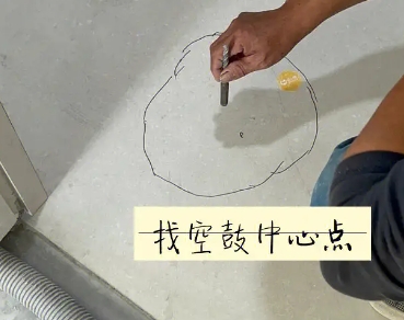 吉木萨尔瓷砖空鼓维修公司分享砂料配比不正确在瓷砖铺贴过程中可能导致以下问题